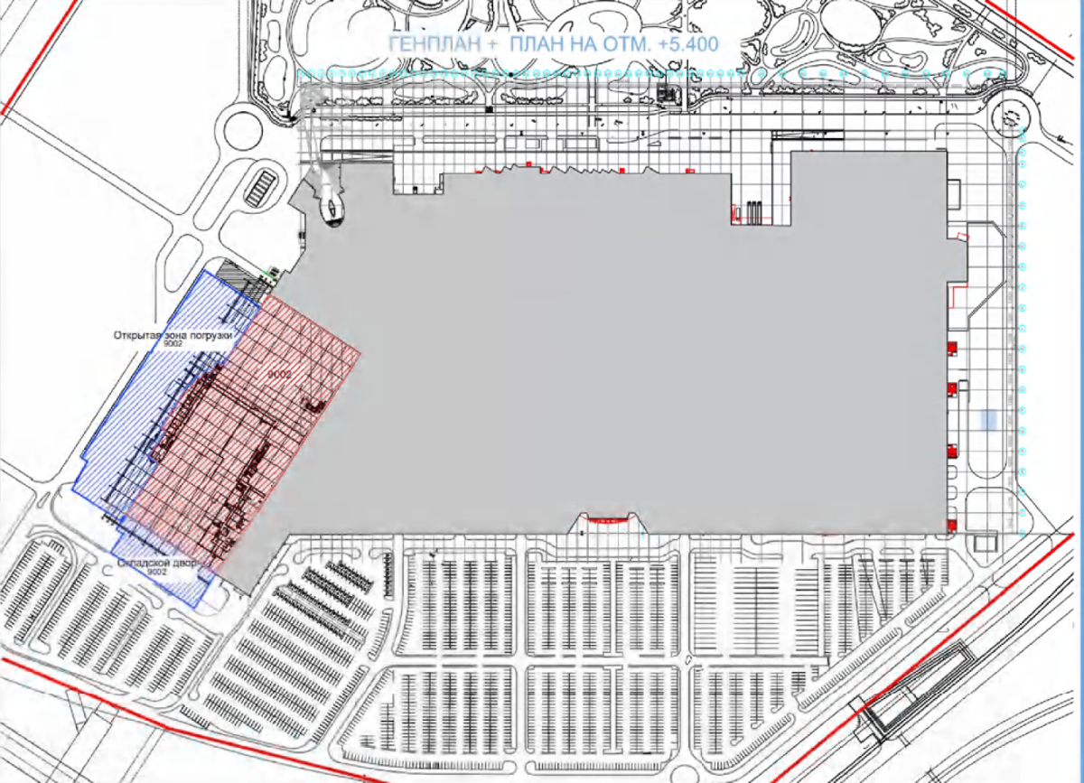 Мега Дыбенко