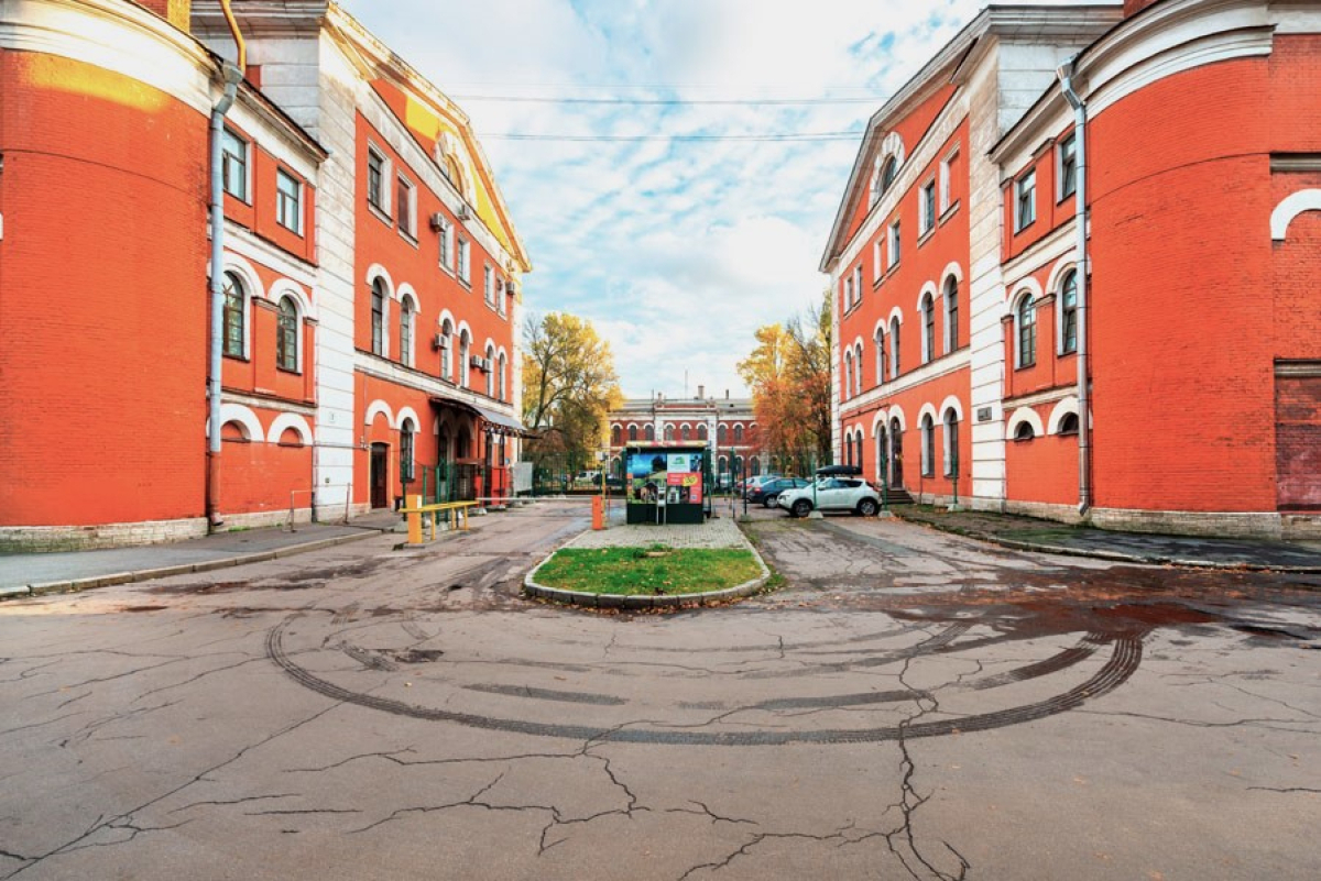 Арсенал