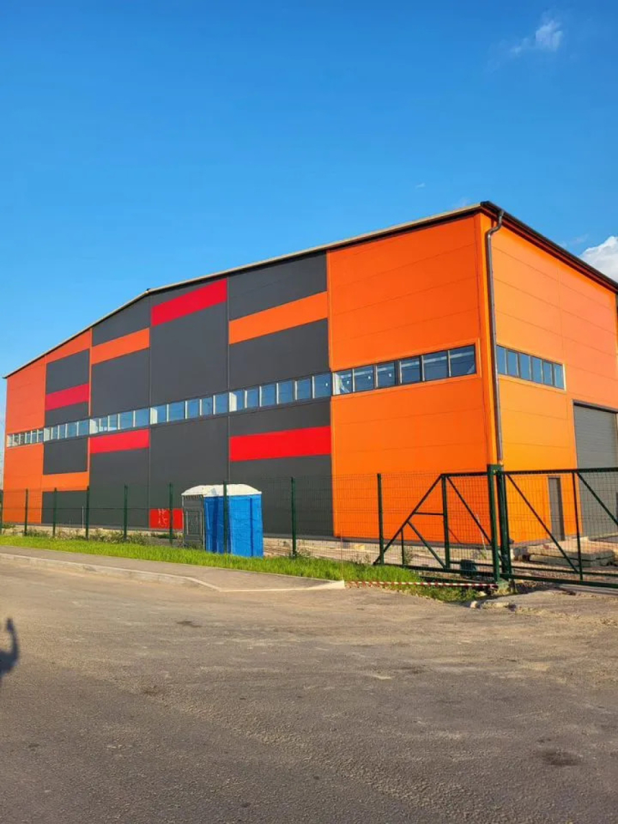 Промпарк Софийский