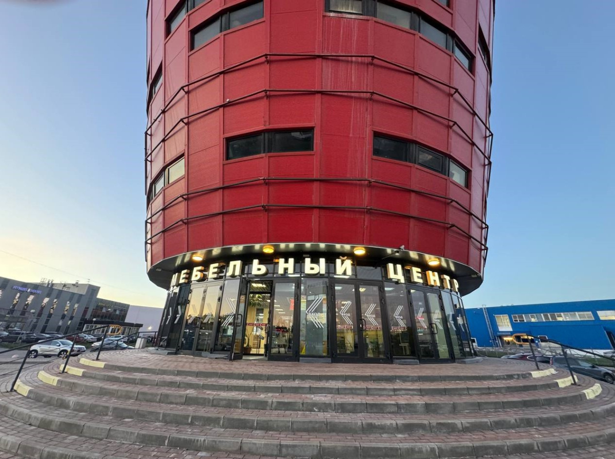 Круиз