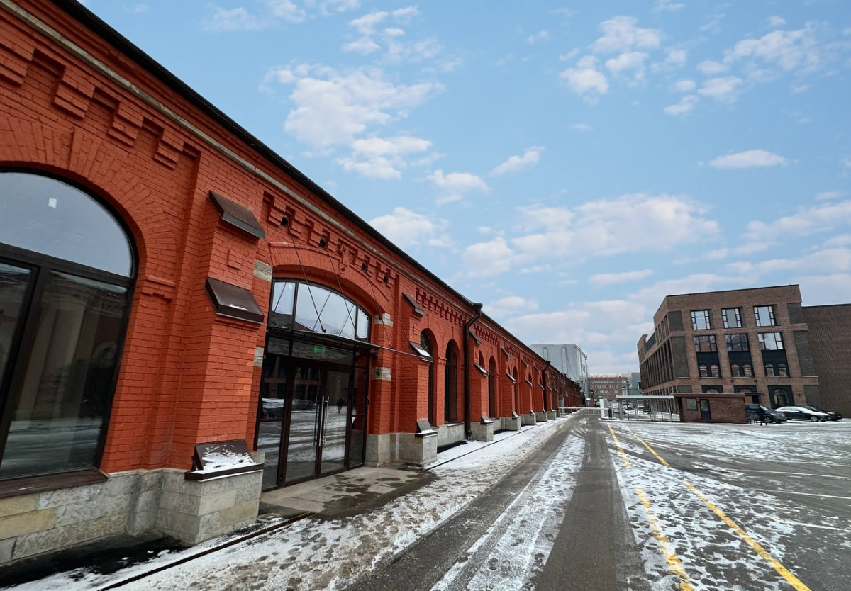 Депо