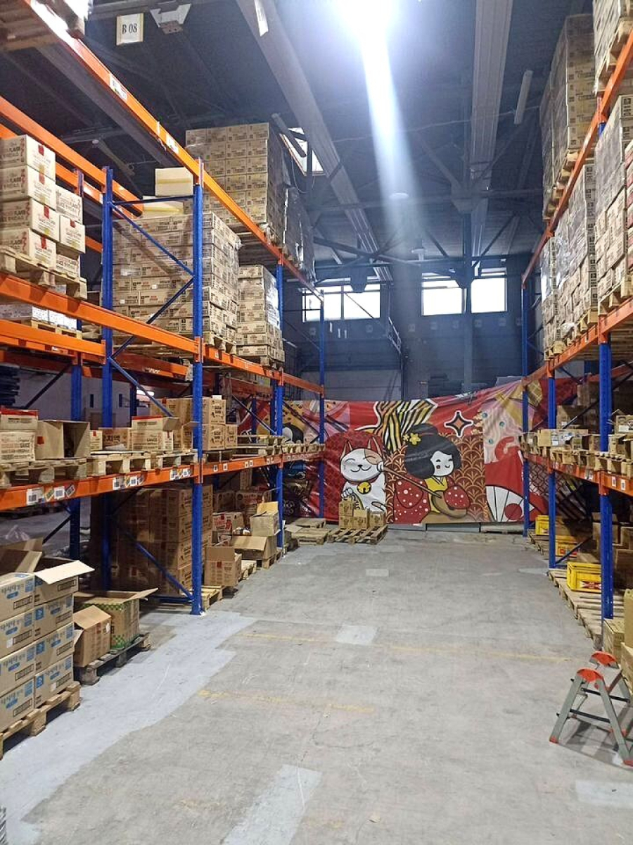 Индустриальный Парк "Л5"