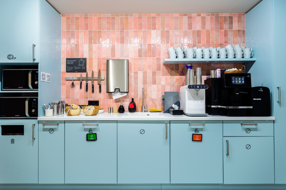 ПРАКТИК Импульс