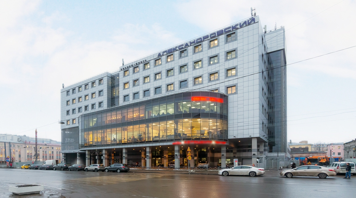 Александровский