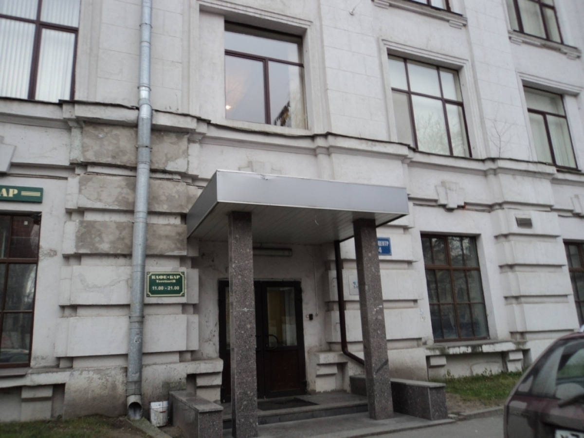на Рентгена, 5