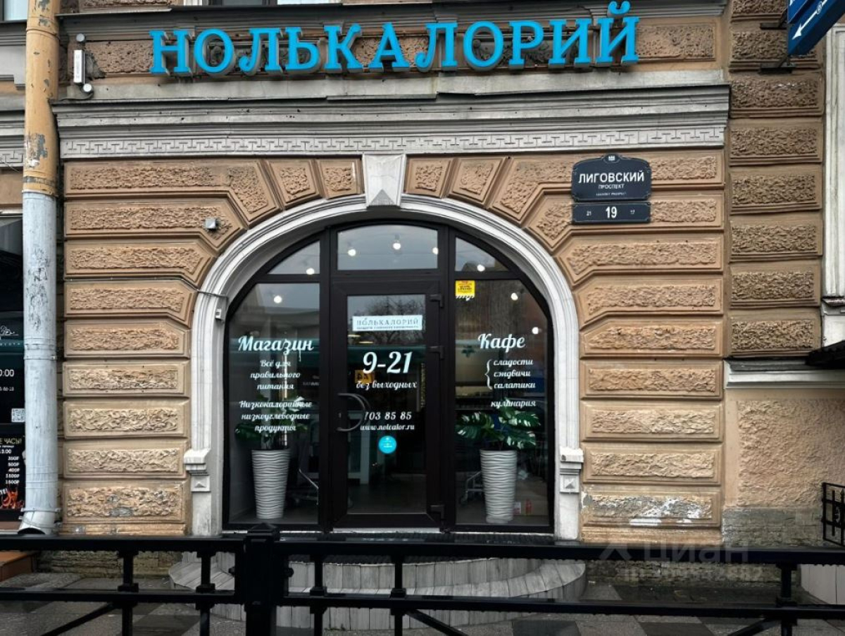 Жуковского, 38