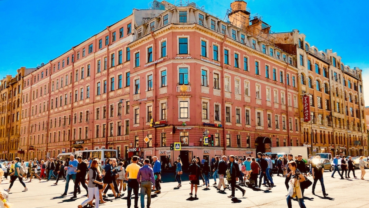 Остров