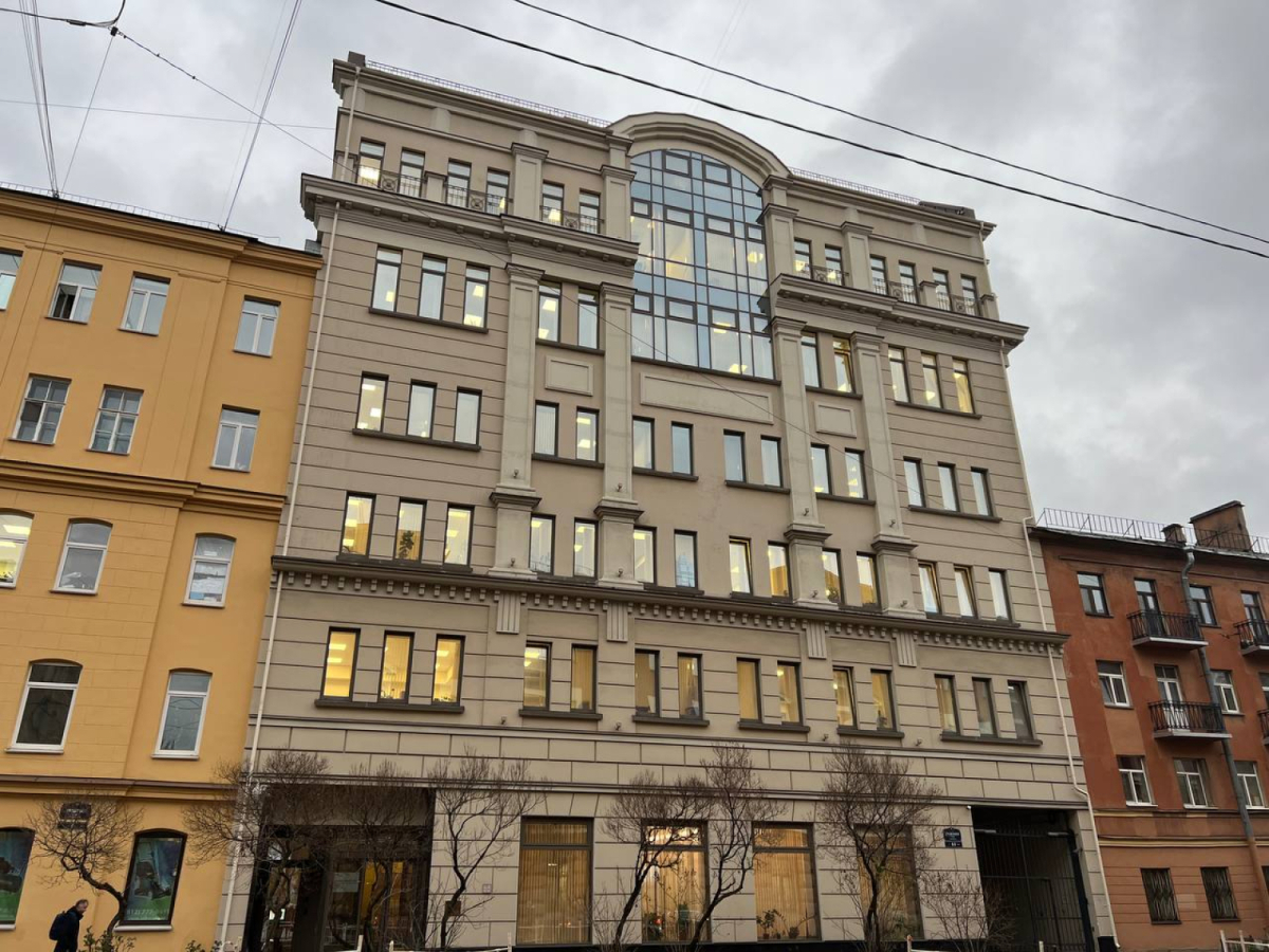 Ханин Плаза