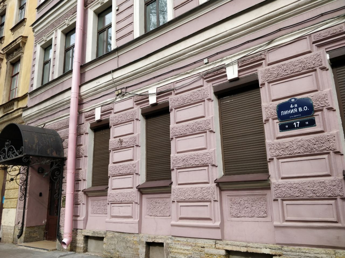 ЛВА