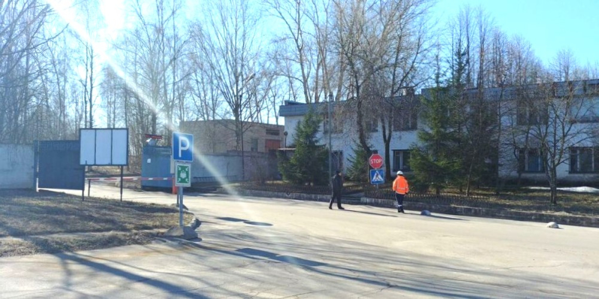 на Вознесенском шоссе