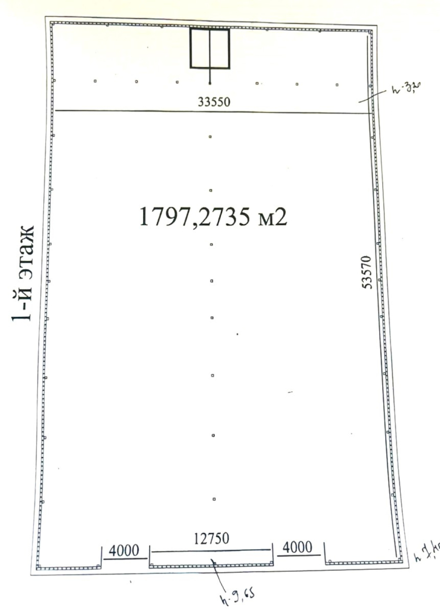 на Химическом переулке