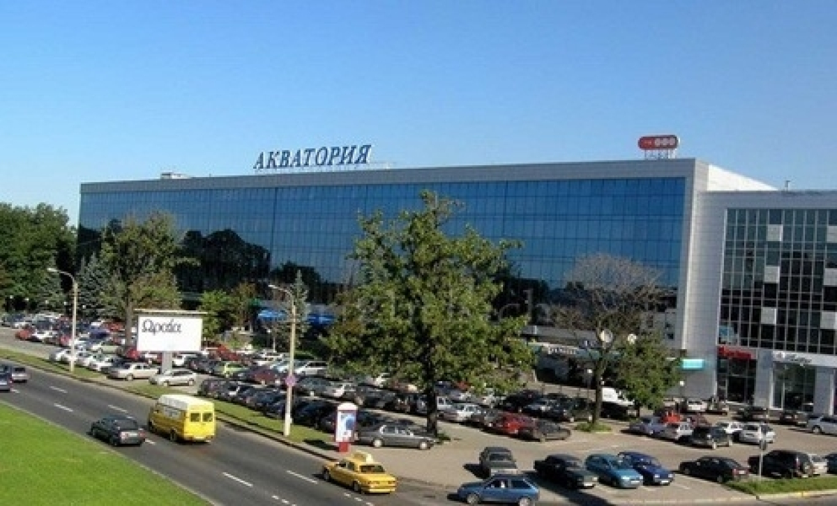 Акватория