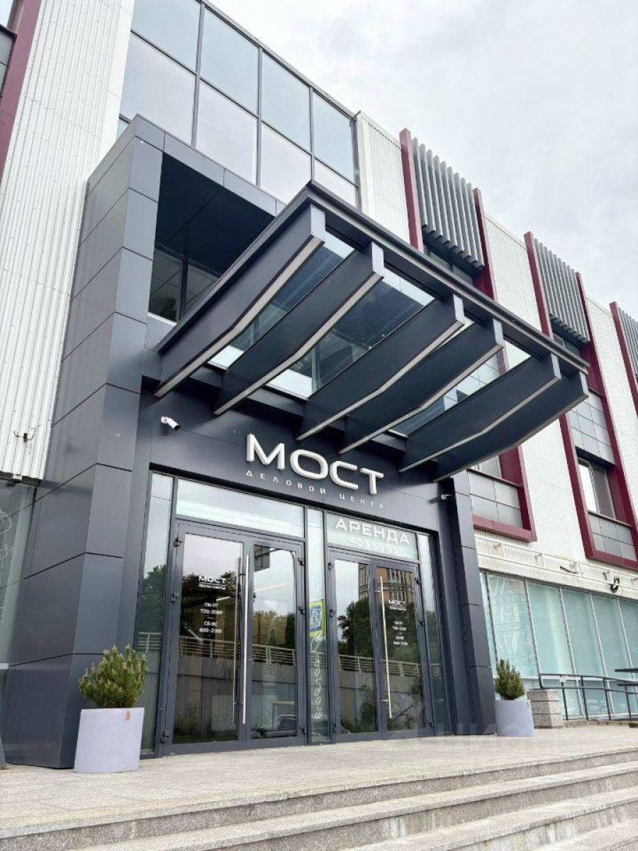 Деловой Центр Мост