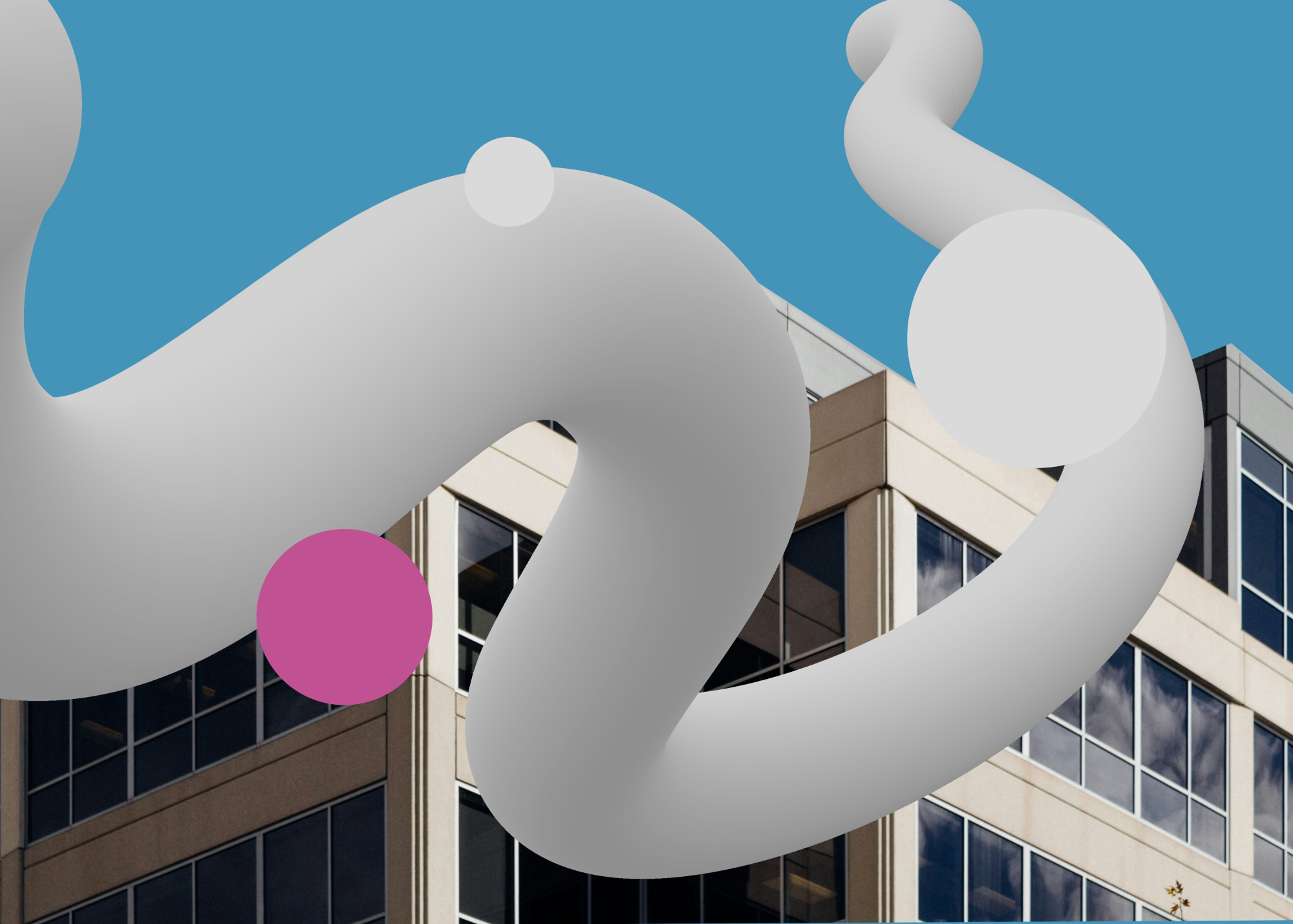 События года