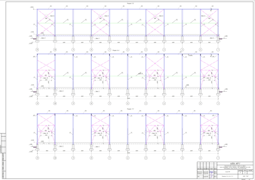 Бадаевский