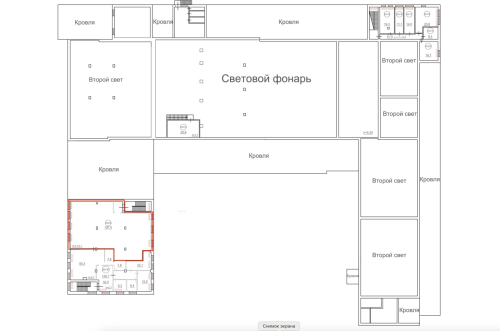 На Коммуны, 67