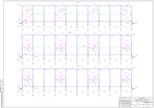 Бадаевский
