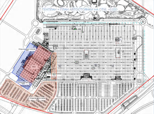 Мега Дыбенко