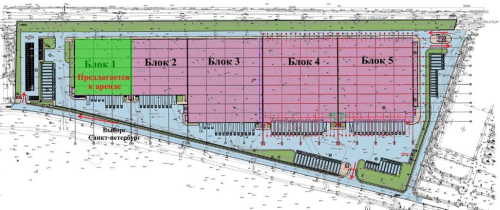 Армада-Север