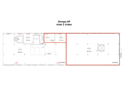 На Коммуны, 67