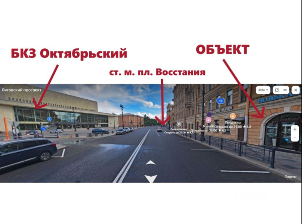 Жуковского, 38
