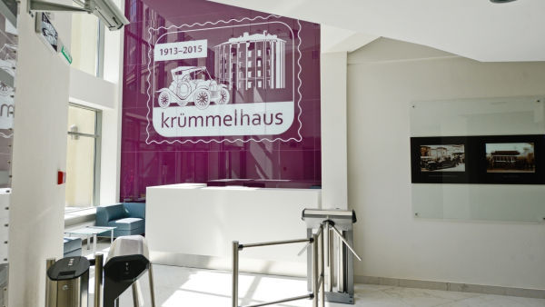 в Бизнес-центре Krummel Haus