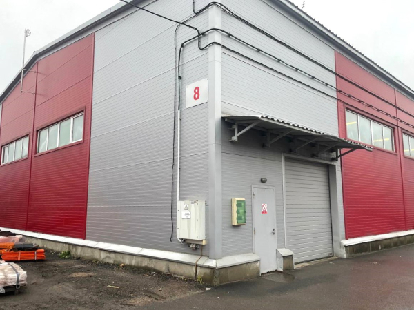 Терра Терминал