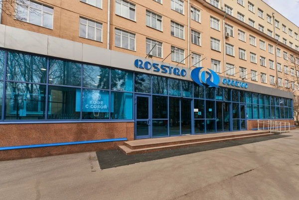 Невский