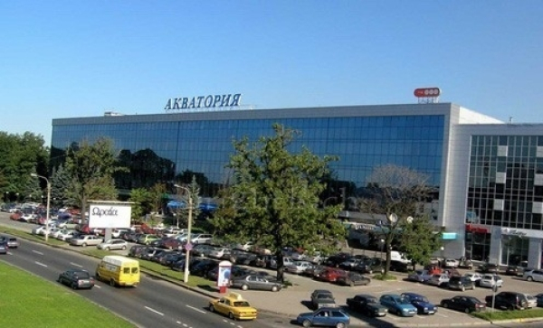 Акватория