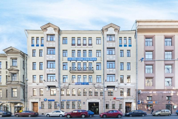 Магнус