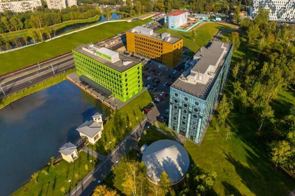 Осень