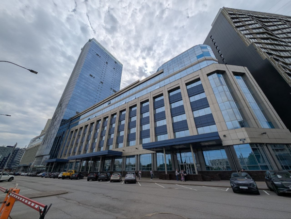 Константа