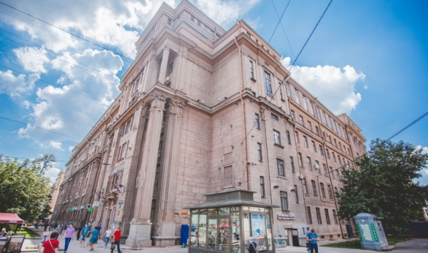 Ленгипротранс