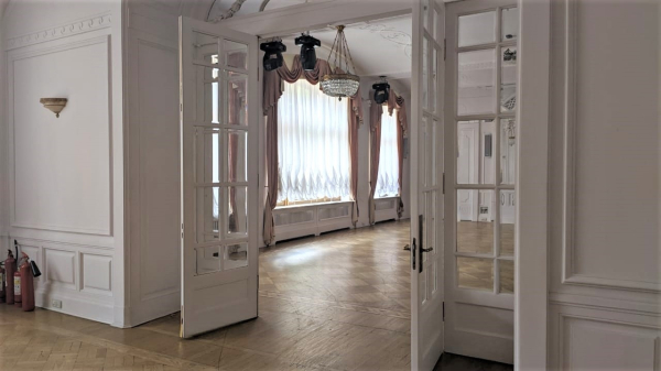 Особняк Кочубея