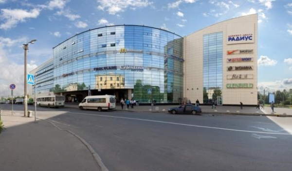 Радиус