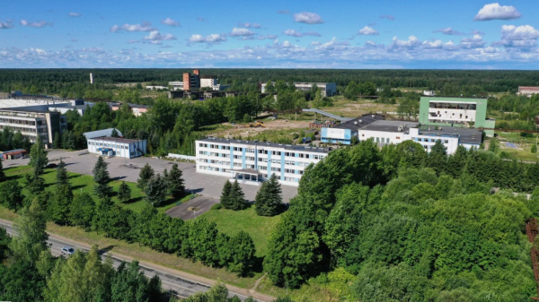 Индустриальный парк Левобережный