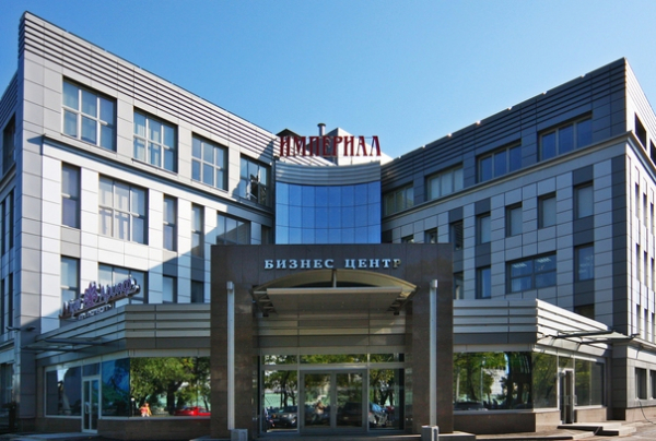 Империал
