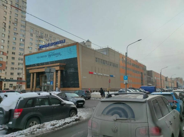 Променад