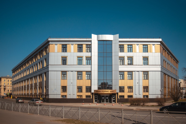Полюс