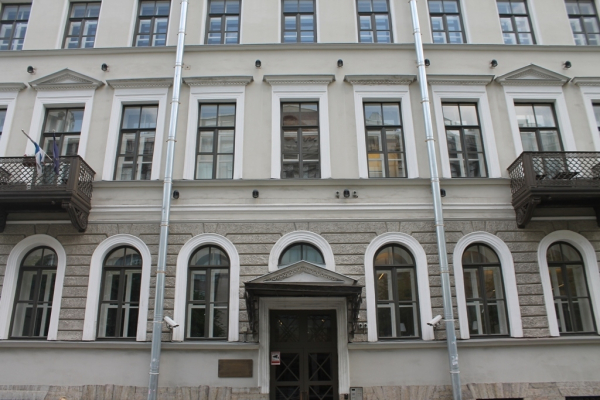 Дом Финляндии