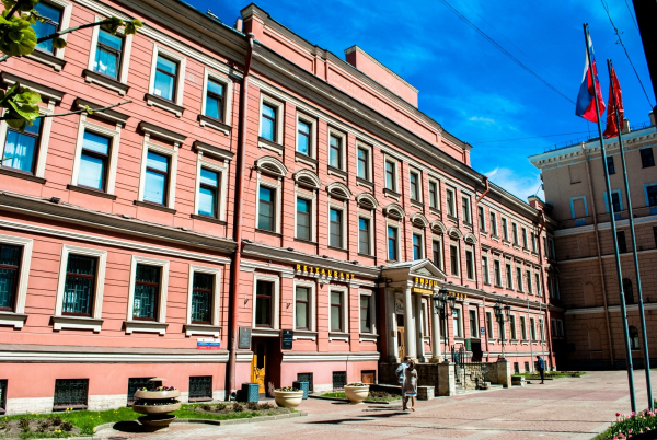 Межрегиональный Деловой Центр