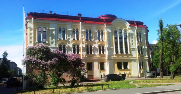 на Карташихина
