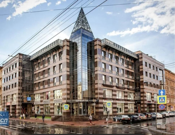 Орбита