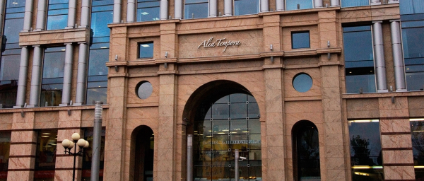 Alia Tempora