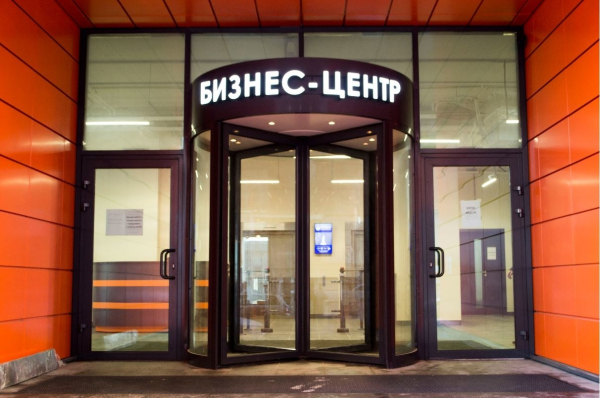 Лада