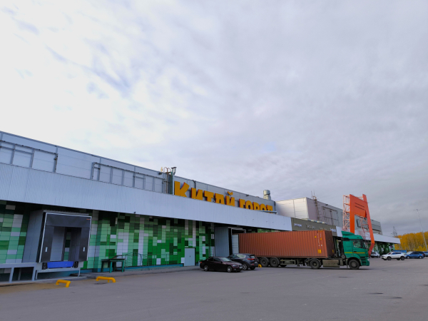 Китай Город