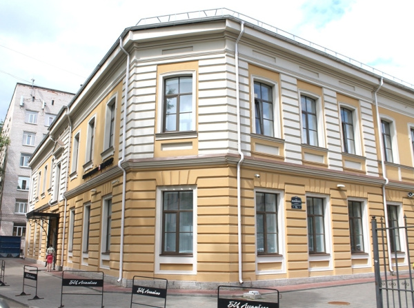 Ассамблея