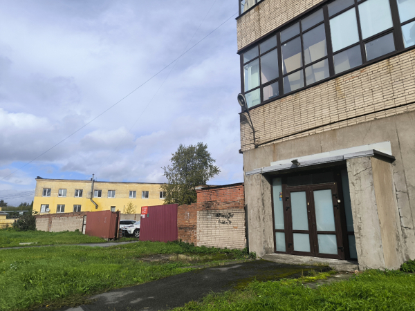 Ремчас