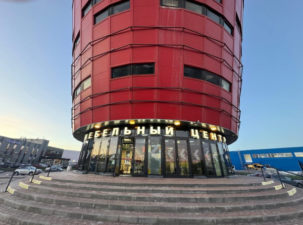 Круиз