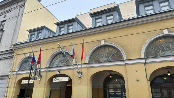 на Биржевом переулке, 2